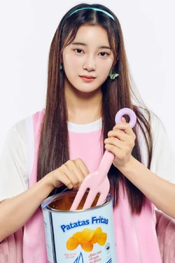 Sakurai Miu/Gallery | Kpop Wiki | Fandom