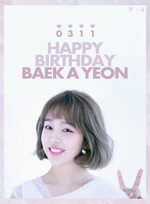 Happy Birthday Baek A Yeon (2019)