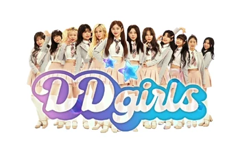 DDgirls | Kpop Wiki | Fandom