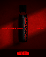 Teaser