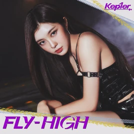 Dayeon ver.