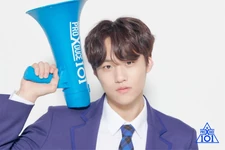 Produce X 101 (7)