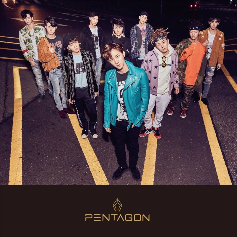 Pentagon (альбом) | K-pop вики | Fandom