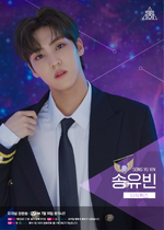 Produce X 101 finale (1)