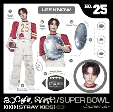 Social Path (feat. LiSA) / Super Bowl -Japanese ver.- | K