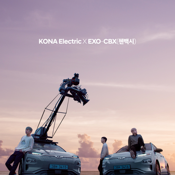 Beautiful World | Kpop Wiki | Fandom