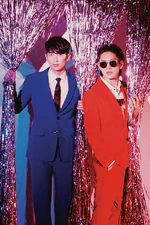 Goody Bag (3) (вместе с Чонмо)