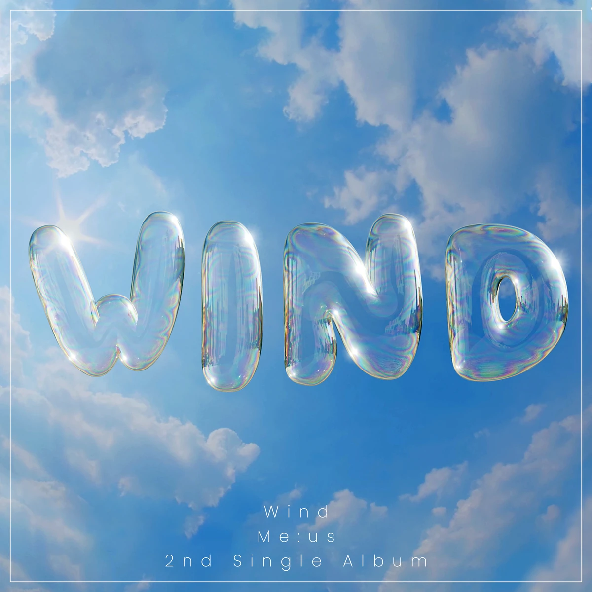 Онни ветролом. Wind me up. 1 wind me. Send me an angel обои. Calvo & dazz & k.