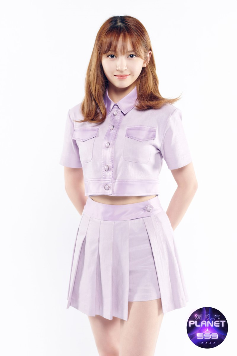 Mashiro (MADEIN)/Gallery | Kpop Wiki | Fandom