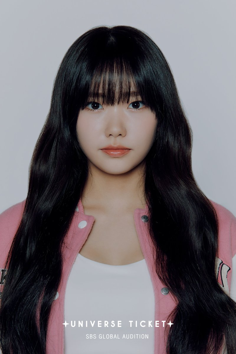 Yoon Sooin | Kpop Wiki | Fandom