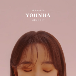 UNSTABLE MINDSET (韓国輸入盤)／YOUNHA ユンナ Unstable Mindset” is a Knockout For Younha – Seoulbeats