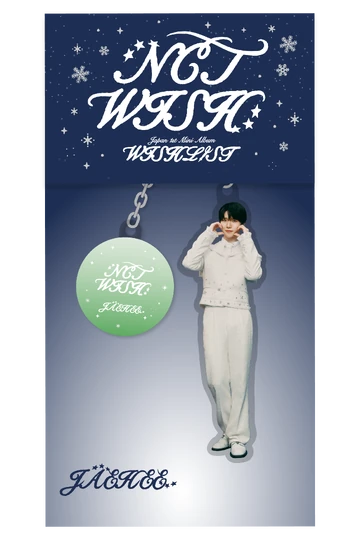 K-POP・アジア NCT WISH WISHLIST WISHarc Ver. NCT Wish - Wishlist - Regular Version - Amazon.com Music