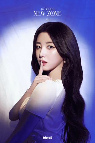 SOHYUN