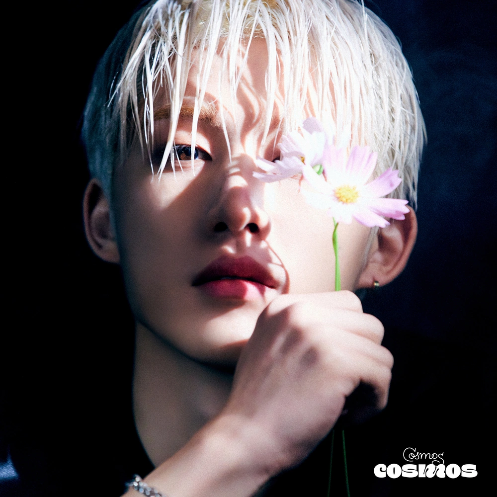 Cosmos | K-pop вики | Fandom