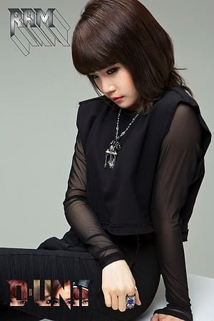 Rami Nu | Kpop Wiki | Fandom