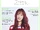 GFRIEND Yuju's birthday Twitter post (October 4, 2018).png