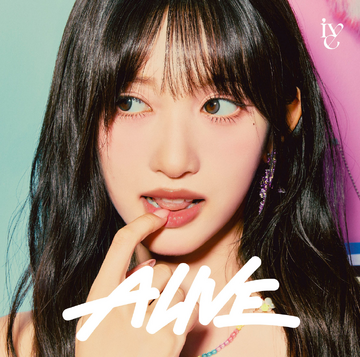 信頼 Alive Fandom | Wiki Kpop | (IVE) K-POP・アジア