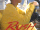 Crush Rush Hour moving poster.gif