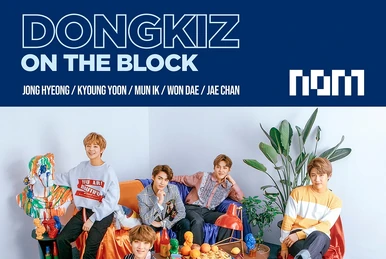 DKZ dongkiz アルバム CD blockbuster DKZ (디케이지) 'BlockBuster
