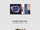 Lee Chaeyeon Hush Rush album preview kit ver..png