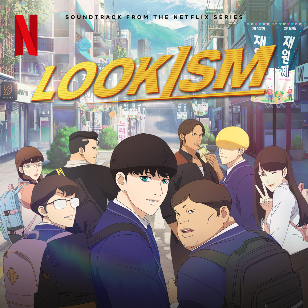 Lookism OST | K-pop вики | Fandom