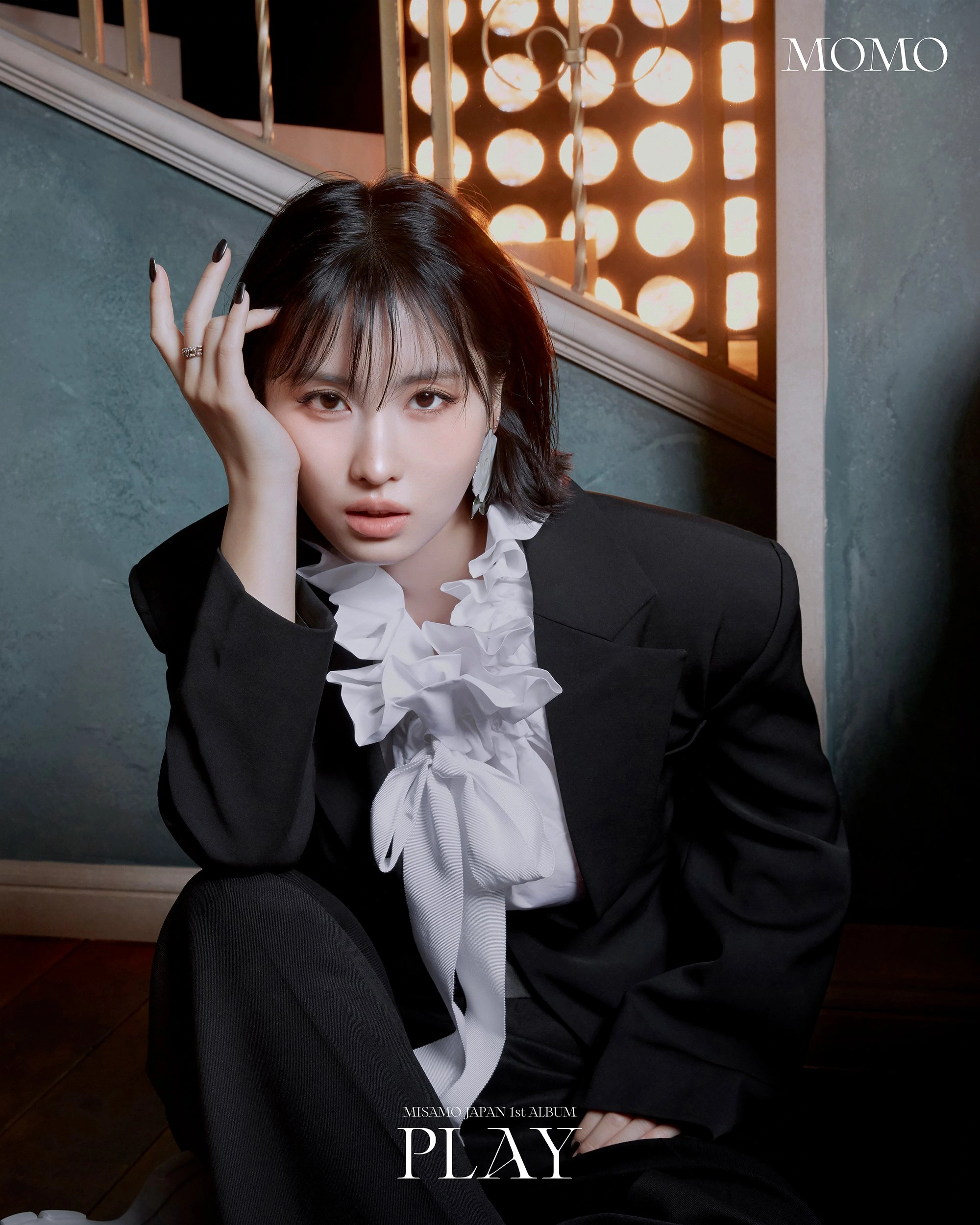 Momo | Kpop Wiki | Fandom