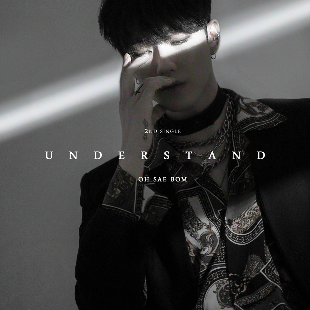Understand (Oh Sae Bom) | Kpop Wiki | Fandom
