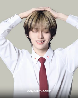 Jinyu | Kpop Wiki | Fandom