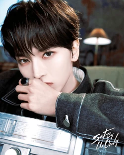Inhu | Kpop Wiki | Fandom