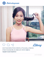 Twicetagram (2)