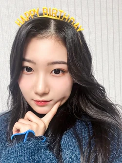 Kaede (tripleS) Profile, Age Facts (2023 Updated) Kpopping, 55% OFF