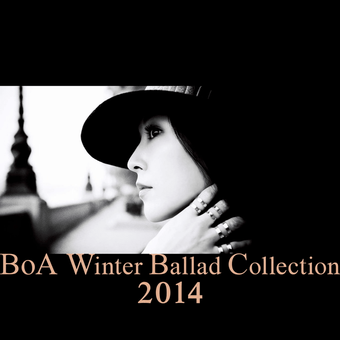 Баллада боа. Ballads collection. Boa Lips.