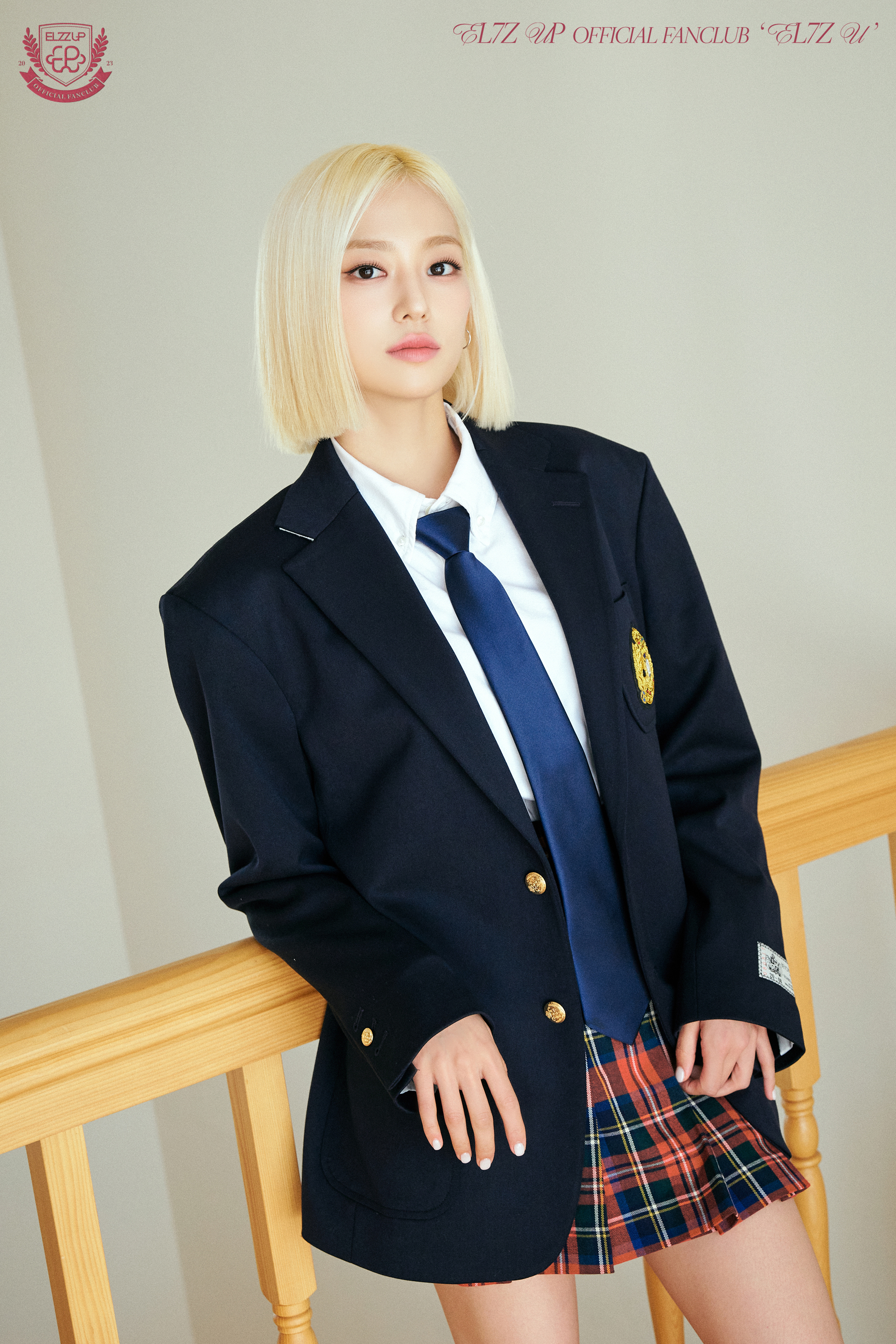 Yeeun (singer) | Kpop Wiki | Fandom