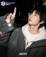Starlight Boys (5)