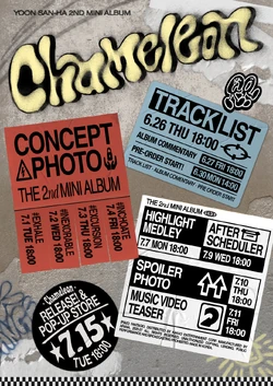 Chameleon (Yoon San Ha) | Kpop Wiki | Fandom