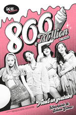 "Ice Cream" 800 million views poster