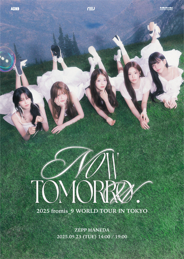 2025 fromis_9 World Tour [Now Tomorrow.] | Kpop Wiki | Fandom