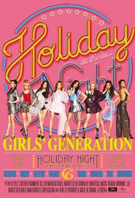 Holiday ver. (Taiwan)