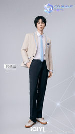 Starlight Boys (1)