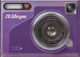 GILLT: Between вер.