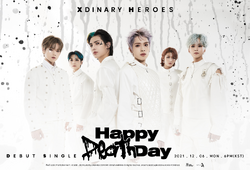 Heroes members xdinary jyp Gaon (Xdinary