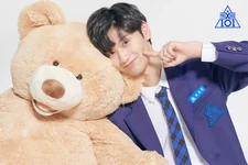Yu Seongjun Produce X 101 profile photo 8.png (1.05 MB) Produce X 101 (7)