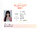 Goo Gyoryeon Universe Ticket profile.png