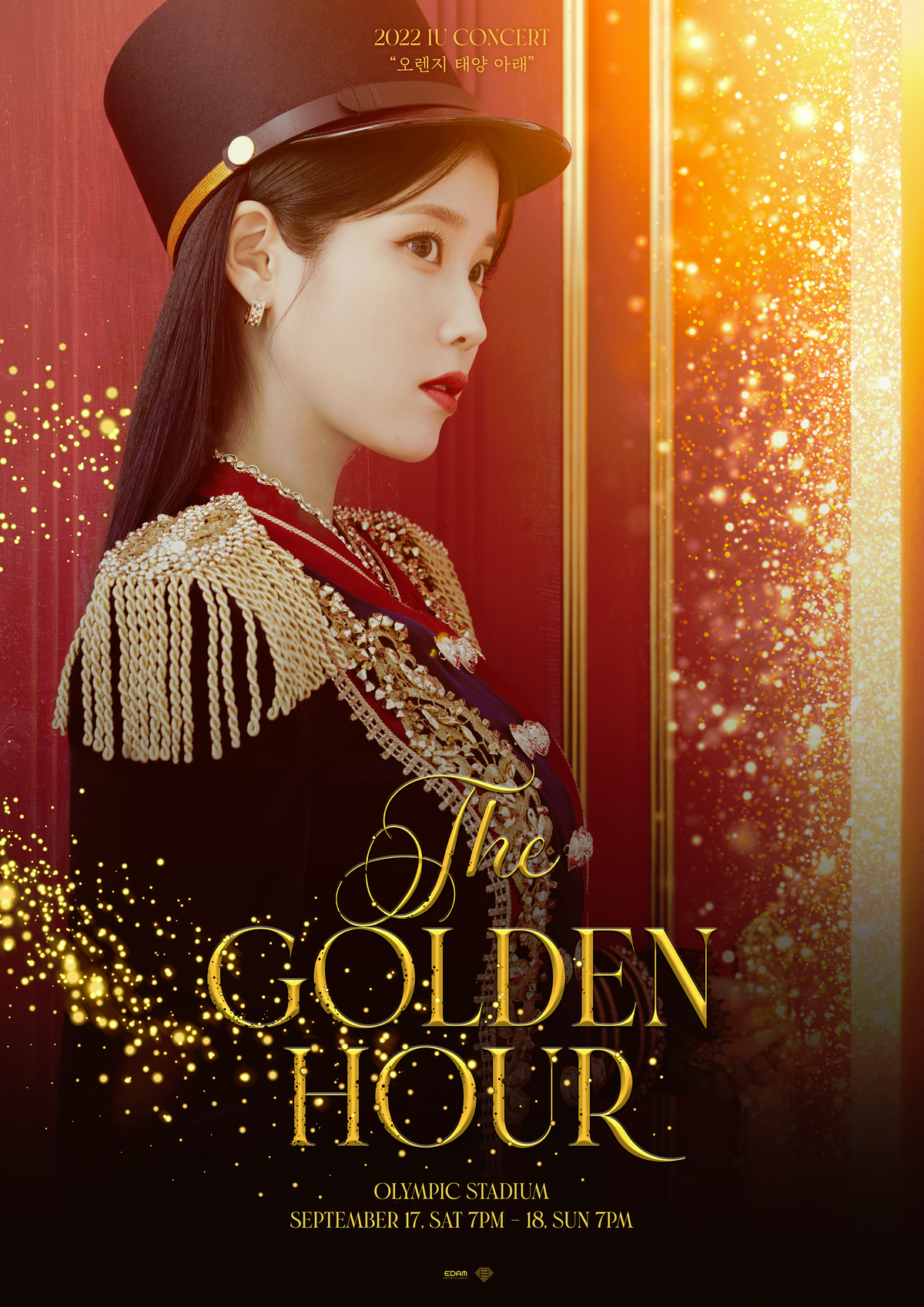 IU THE GOLDEN HOUR Blu-rayAbovethetime - ミュージック