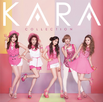 KARA Collection | Kpop Wiki | Fandom