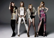 2NE1 I Love You promo photo.png (4,94 МБ) "I Love You"
