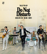 Do Not Disturb (3)