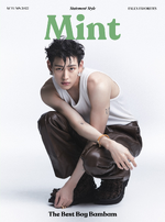 Mint magazine (1) (September 2022)