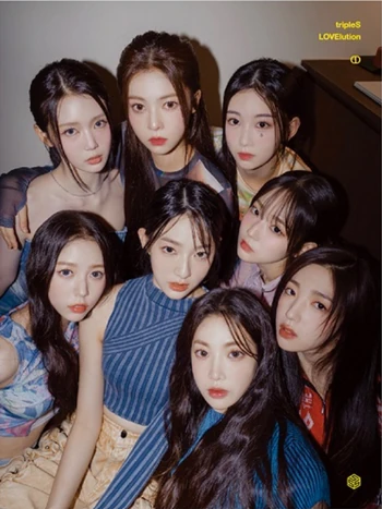 LOVElution | Kpop Wiki | Fandom