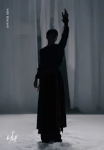 LUN8 Ian Butterfly concept photo 5.png (327 КБ) "Butterfly" (5)